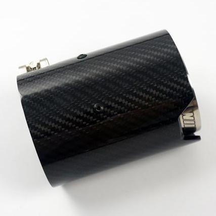 BMW F87 M2 F80 M3 F82 F83 M4 Carbon Fibre Exhaust tips (set of 4) - Image 10